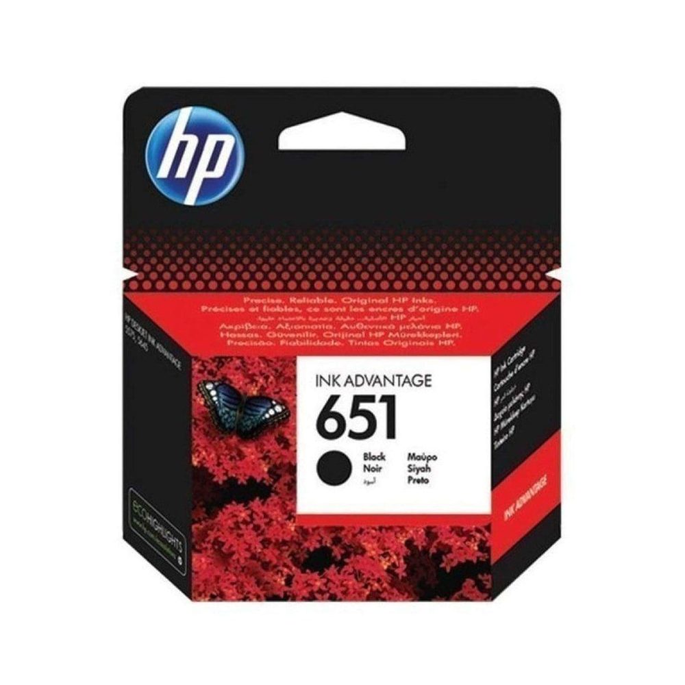 HP 651 Black Ink Cartridge