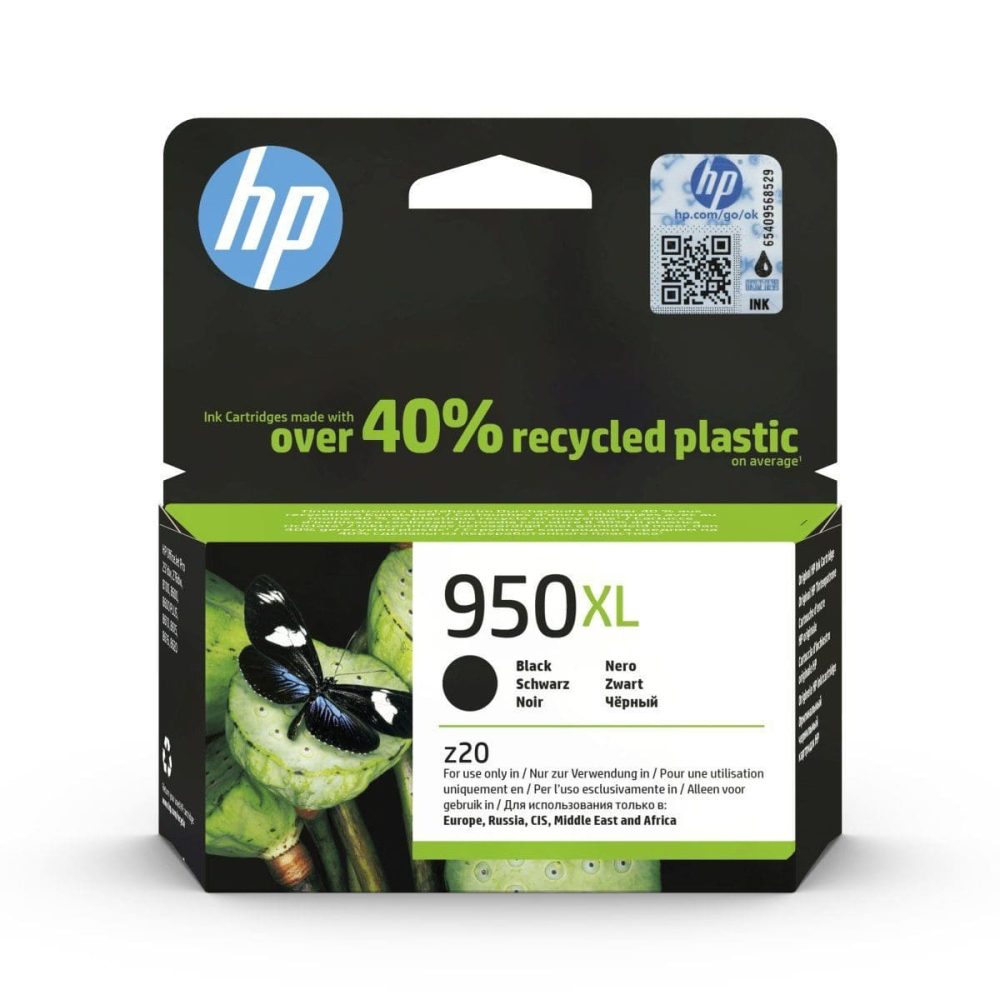 HP 950XL Black High Yield Printer Ink Cartridge Original CN045AE