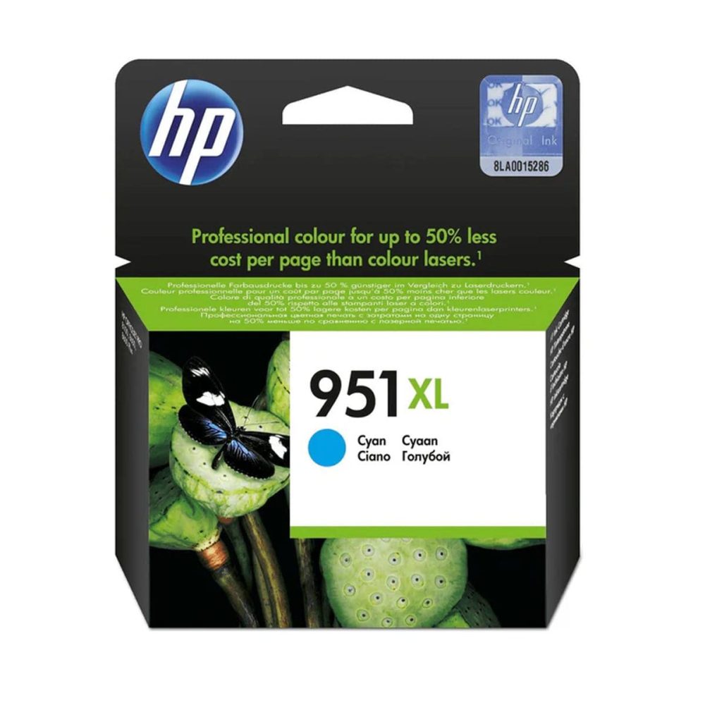 HP 951XL Cyan High Yield Printer Ink Cartridge Original CN046AE