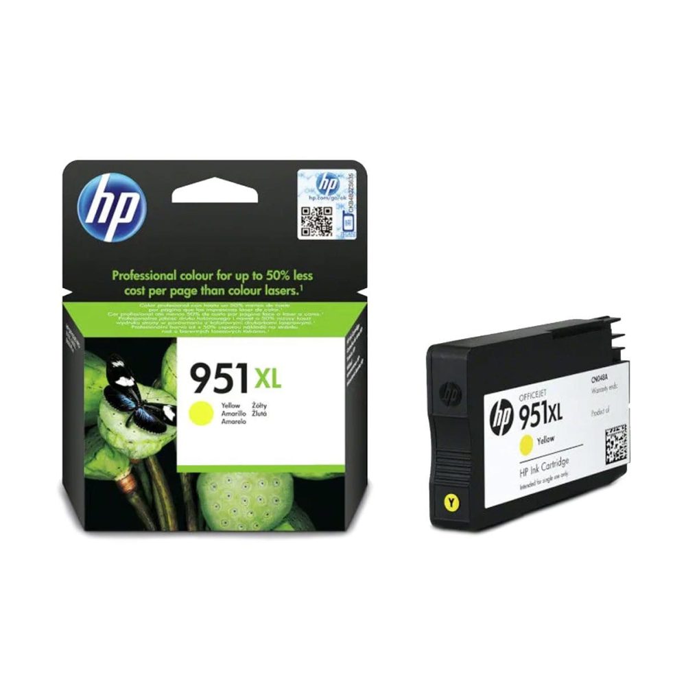 HP 951XL Yellow OfficeJet Ink Cartridge ? CN048AE