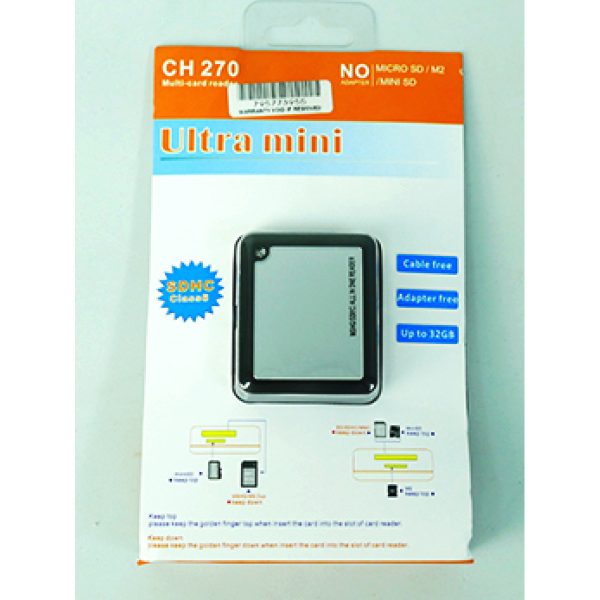 UniQue USB 2 Multi-Card Reader