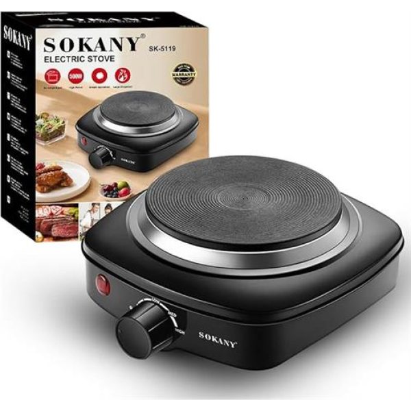 Sokany Black Single Solid Hotplate Stove