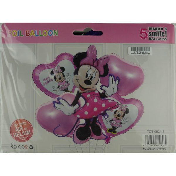 Casey 5pc Mickey Themed Birthday Balloon Set