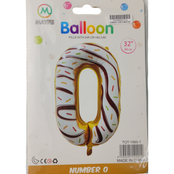 Casey 102cm Donut Balloon Number 0