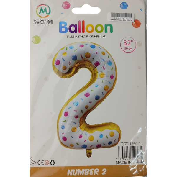 Casey 102cm Donut Balloon Number 2