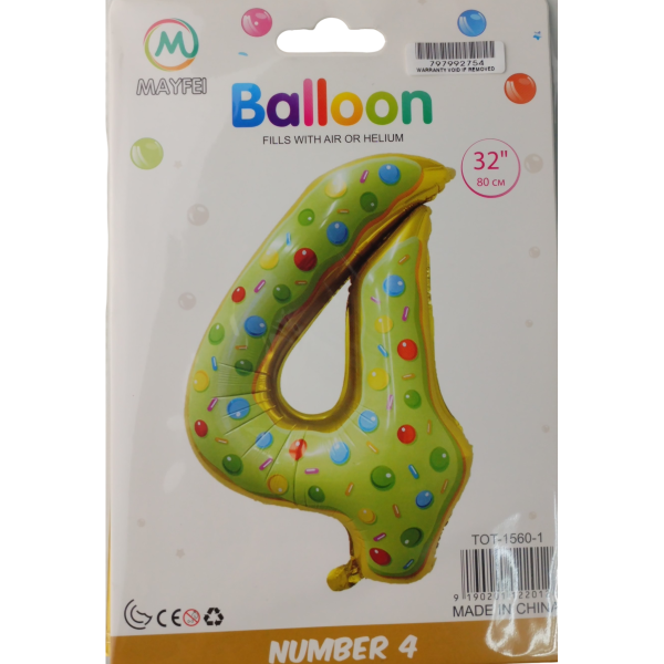 Casey 102cm Donut Balloon Number 4
