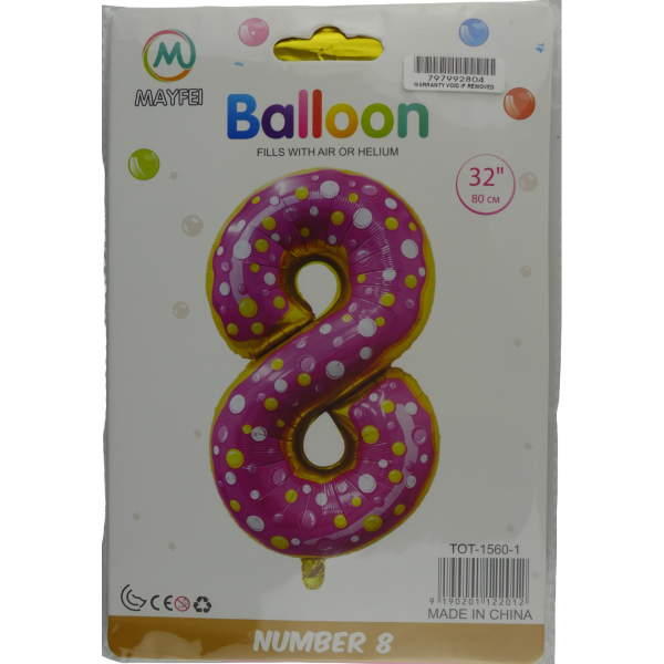 Casey 102cm Donut Balloon Number 8