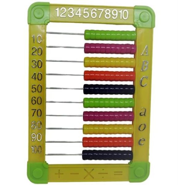 Brainware Bear Yellow Plastic Abacus 100 Beads Flatboard