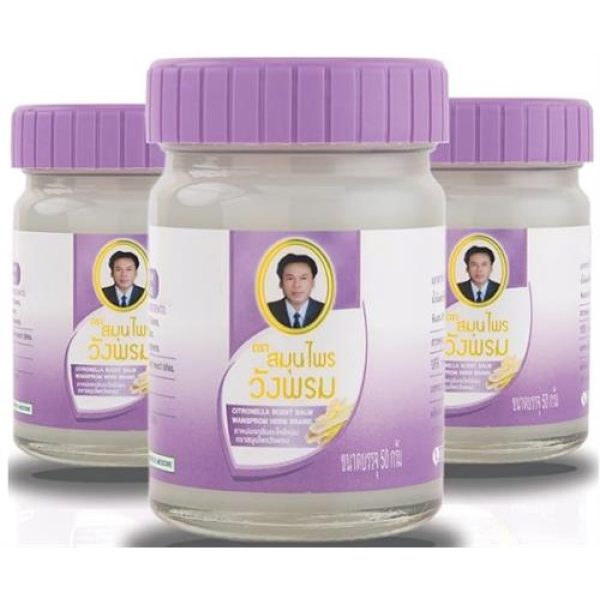 Wangprom Herbal Thai Massage Cool Balm