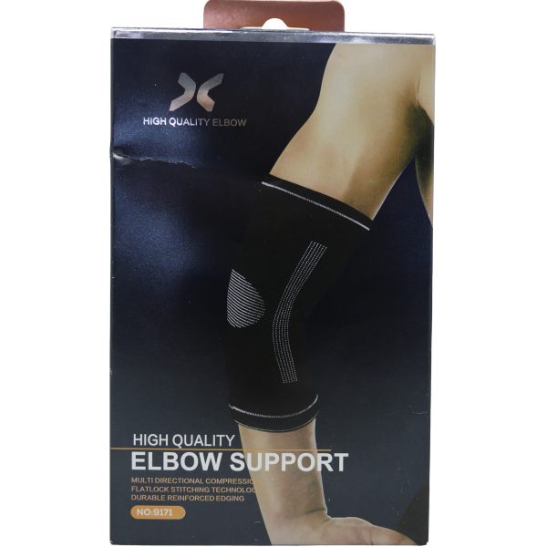 Casey FlexGuard Support Strap For Elbow