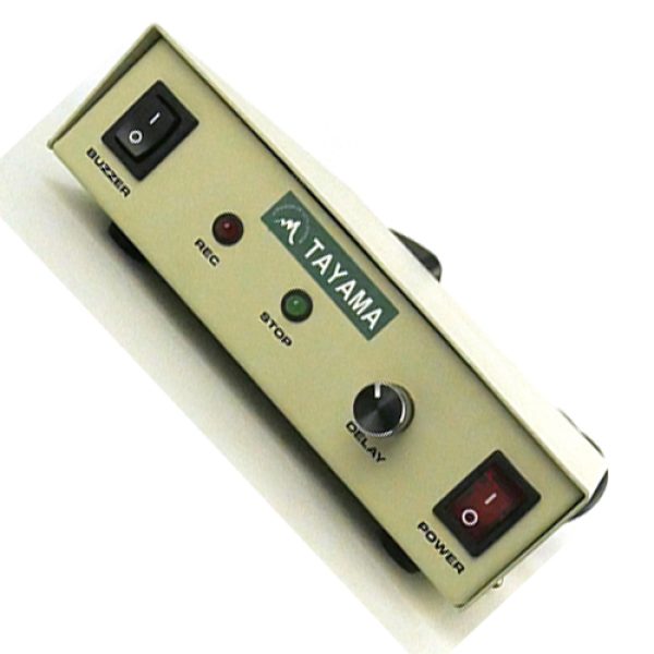 Securnix CCTV Motion Scanner Control For Sco01