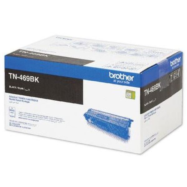 Brother High Yield Black Toner Cartridge 9