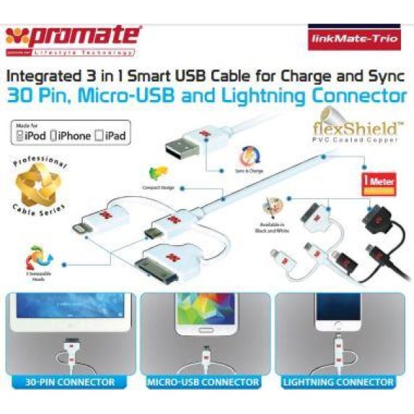 Promate linkMate-trio Integrated 3 in