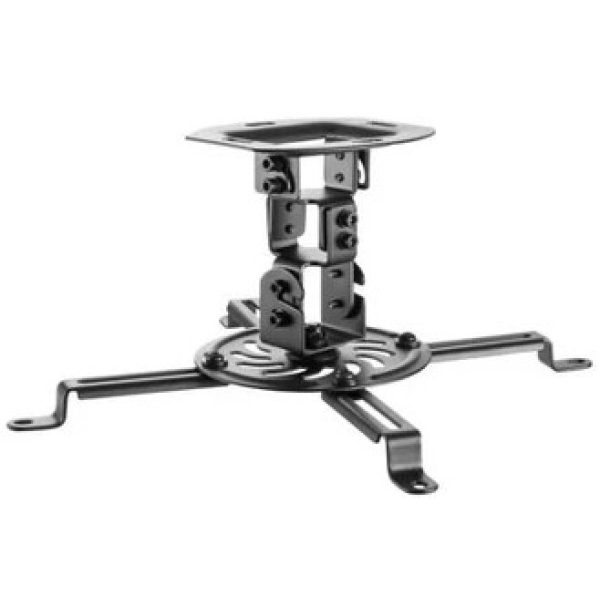 Volkano Steel series Projector Ceiling Mount