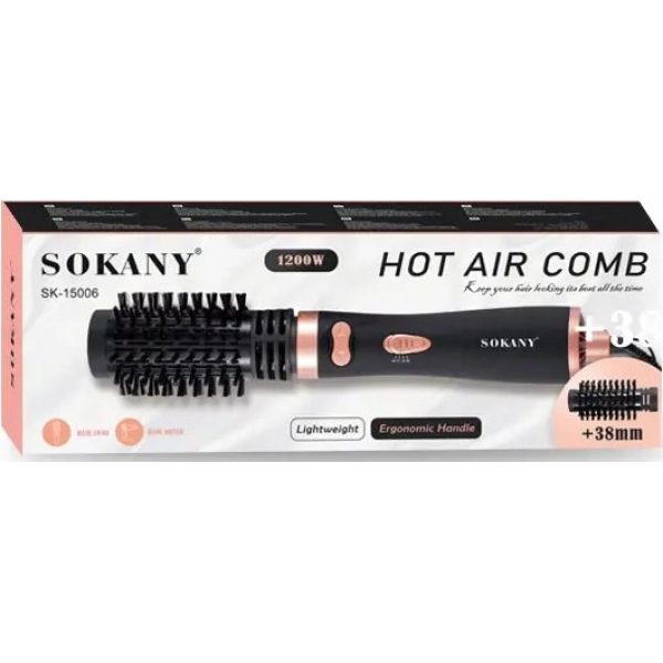 Sokany 1200W 2 In 1 Hot Air Comb Dryer