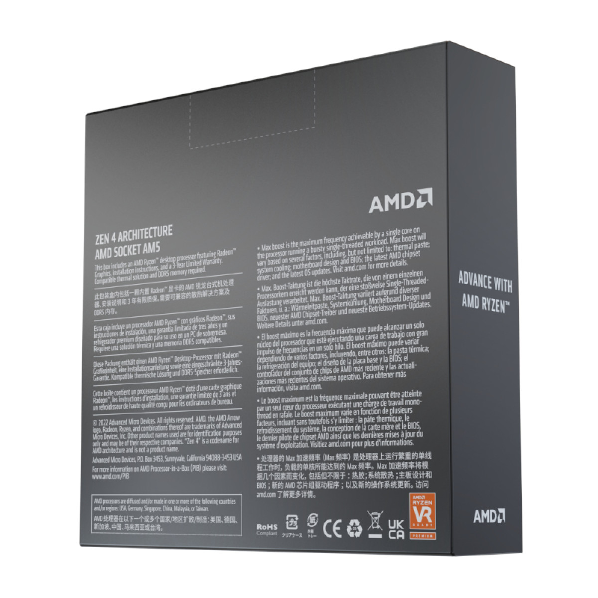 AMD RYZEN 5 7600X 6-Core 4.7GHz AM5 CPU - Image 3