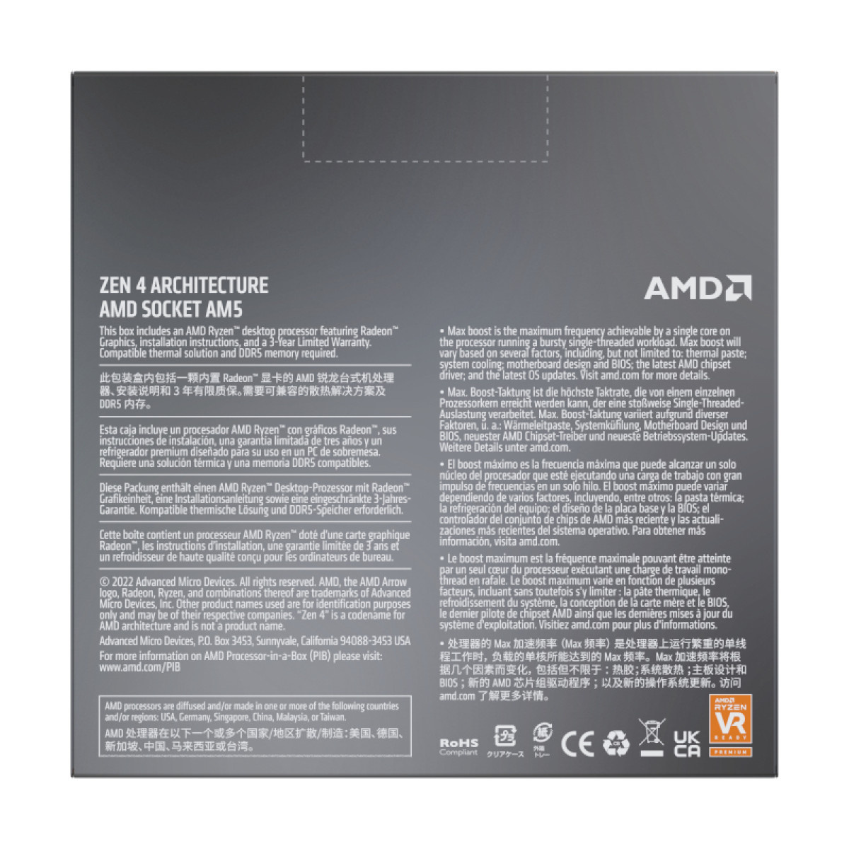 AMD RYZEN 5 7600X 6-Core 4.7GHz AM5 CPU - Image 2