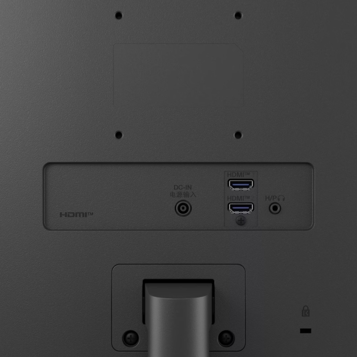 LG Essential 24" FHD IPS Monitor 100Hz - Image 4