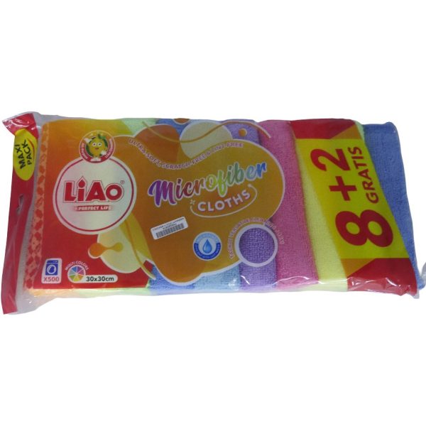 Casey 30 x 30cm 10 Pack Microfiber Cleaning Cloths