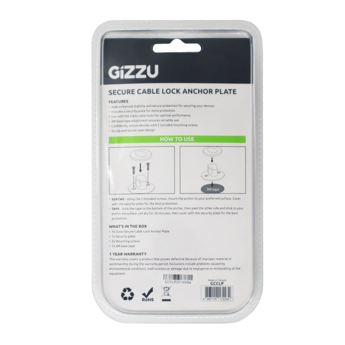 GIZZU Laptop Lock Plate - Image 4