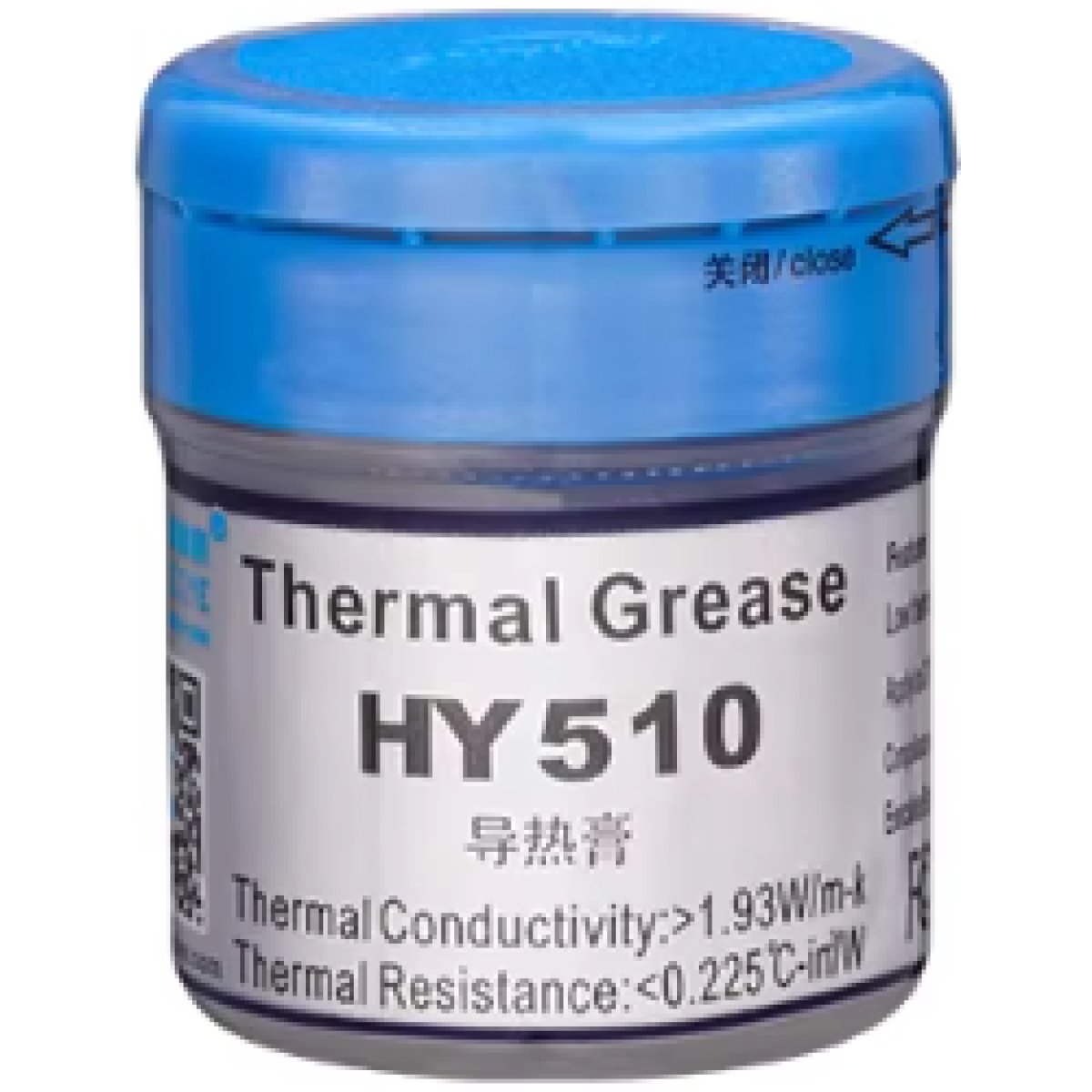 UniQue HY510 20g Thermal Heatsink Compound Paste