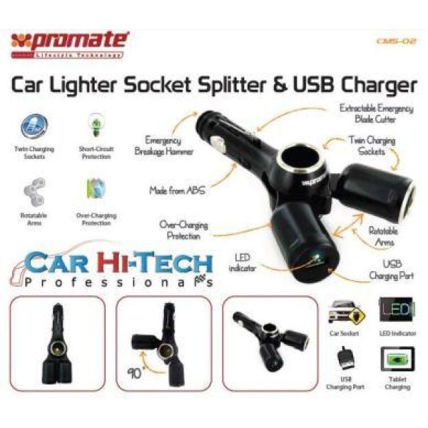 Promate CMS-02 Car Lighter Socket