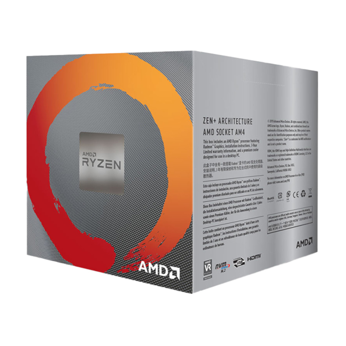 AMD Ryzen 5 3400G 4-Core 3.7GHz AM4 CPU - Image 2
